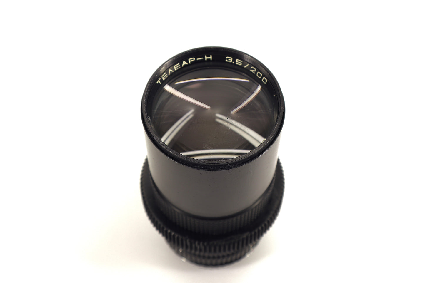 Telear  H 200 3.5 Cine mod Canon EF